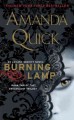 Burning lamp : an Arcane Society novel [8]  Cover Image